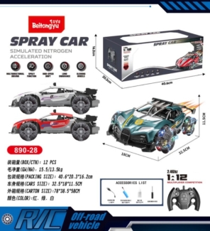 Remote Control High Speed Drift Car with Alloy Body and Anti-Skid Tires Price in Pakistan | LAPTAB