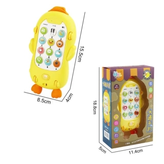 MUSIC DUCK Mobile Baby Toy with Light and Sounds, Multifunctional Price in Pakistan | LAPTAB