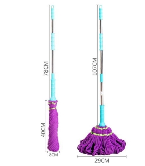 Foldable Telescopic Twister Mop with Stainless Tray and Synthetic Cloth Head Price in Pakistan | LAPTAB