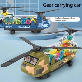 Transparent Gear Helicopter with Lights & Sounds - Battery Operated Toy Price in Pakistan | LAPTAB