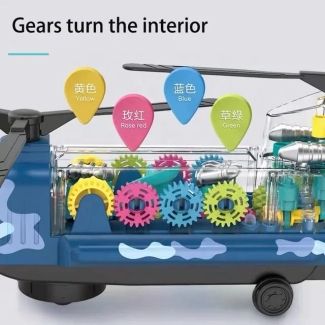 Transparent Gear Helicopter with Lights & Sounds - Battery Operated Toy Price in Pakistan | LAPTAB