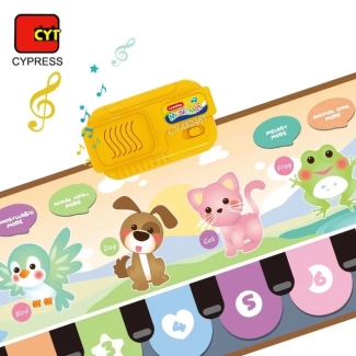 Battery Operated Piano Music Mat - Educational Cloth Play Mat for Kids Price in Pakistan | LAPTAB