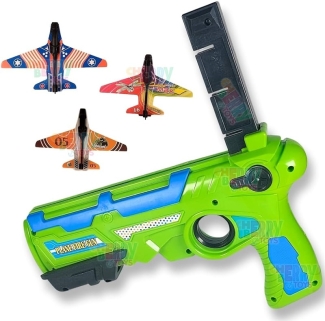 FunBlast Airplane Launcher Gun Toy with 4 Foam Glider Planes for Kids Price in Pakistan | LAPTAB