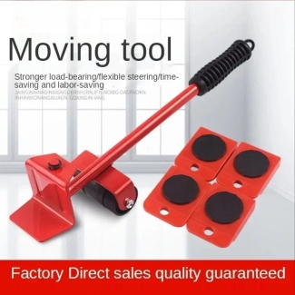 Furniture Lifter Transport Tool with Adjustable Head for Easy Moving Price in Pakistan | LAPTAB
