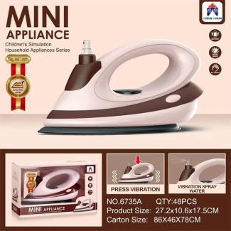 Battery Operated Iron with Spray - Realistic Toy for Kids' Imaginative Play Price in Pakistan | LAPTAB