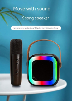Shin Karaoke K88 Speaker with Mic and Voice Changer, Bluetooth 5.3 Price in Pakistan | LAPTAB