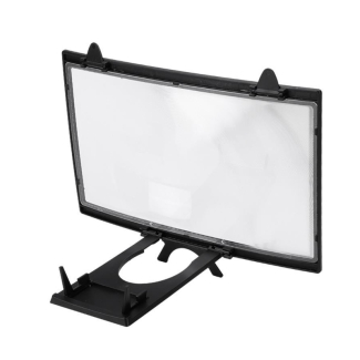 Curved High-Definition Mobile Phone Amplifier with Acrylic Lenses - Black Price in Pakistan | LAPTAB