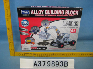 25 model Alloy building Blocks Mecahno creative toy