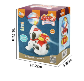 VikriDA Dancing Dog Musical Toy with Lights and Motion for Kids Price in Pakistan | LAPTAB