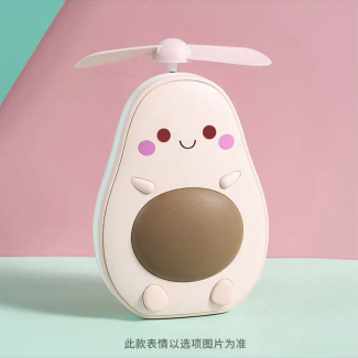 Avocado Shape Handheld Mini Air Cooler Fan with Fill Light Mirror Price in Pakistan | LAPTAB