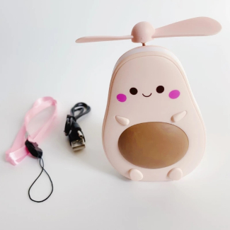 Avocado Shape Handheld Mini Air Cooler Fan with Fill Light Mirror Price in Pakistan | LAPTAB
