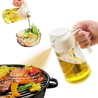 High-Quality Glass Oil Sprayer Dispenser for Cooking and BBQ, 630ml Price in Pakistan | LAPTAB