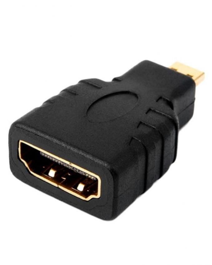 HDMI Female to Female Coupler Adapter for HDMI to DVI Connection Price in Pakistan | LAPTAB