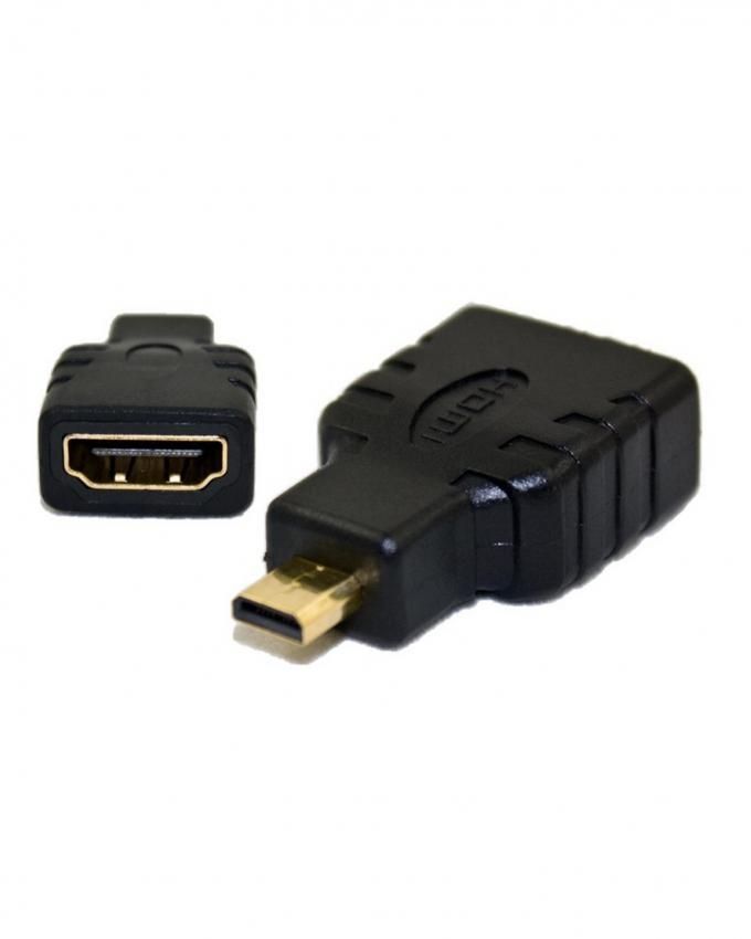 HDMI Female to Female Coupler Adapter for HDMI to DVI Connection Price in Pakistan | LAPTAB