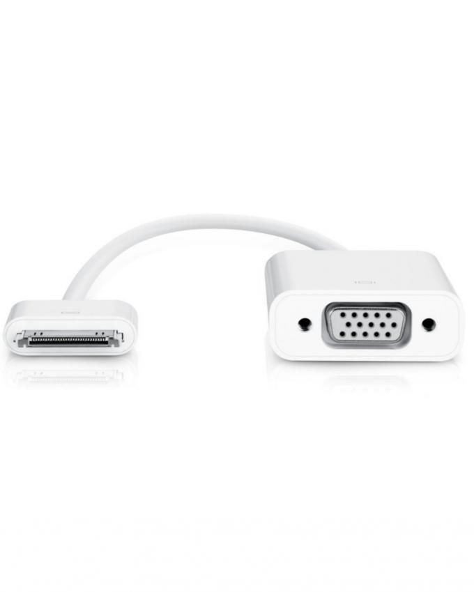 iPad 3 to VGA Adapter for HD Video Mirroring and Display Price in Pakistan | LAPTAB