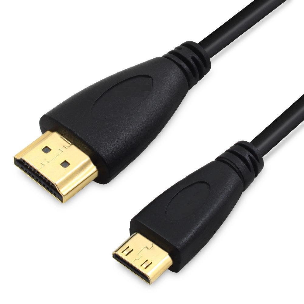Buy HDMI TO MINI HDMI CABLE 1.5M - Best Price in Pakistan (January, 2024)