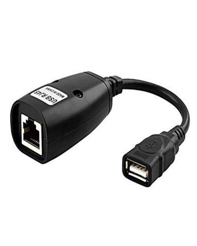 USB HD Video Range Extender for 1080p Signal up to 100 ft Price in Pakistan | LAPTAB