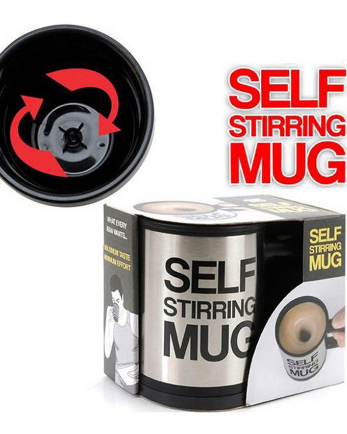 Olia Design Self-Stirring Coffee Mug with Sealing Lid and Quiet Motor Price in Pakistan | LAPTAB