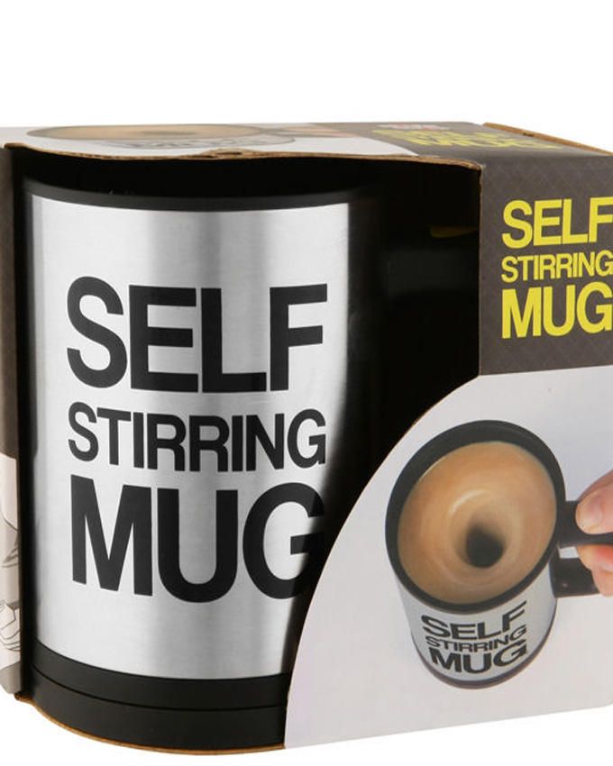 Olia Design Self-Stirring Coffee Mug with Sealing Lid and Quiet Motor Price in Pakistan | LAPTAB