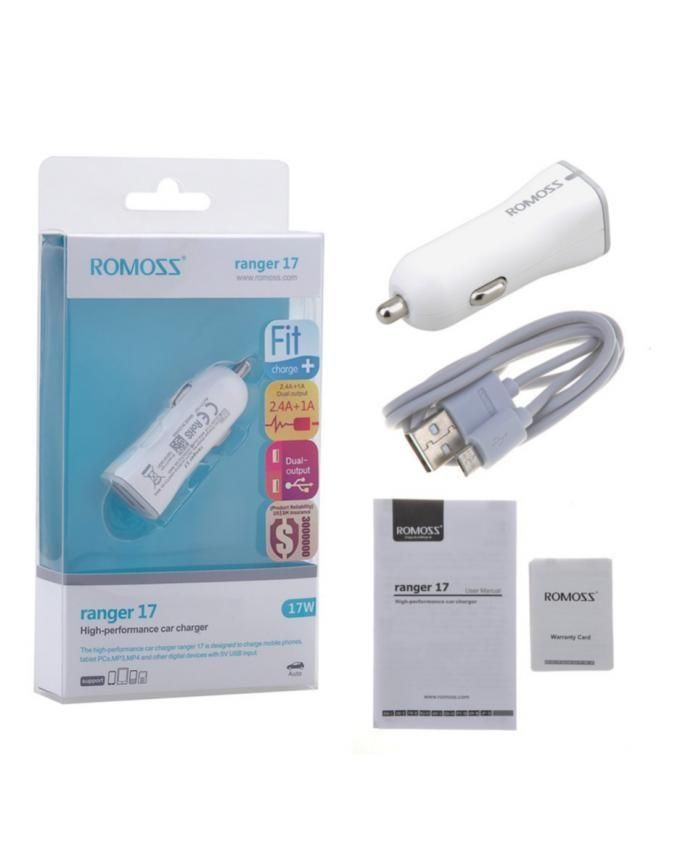 Romoss Car Charger Dual USB Output Price in Pakistan | LAPTAB