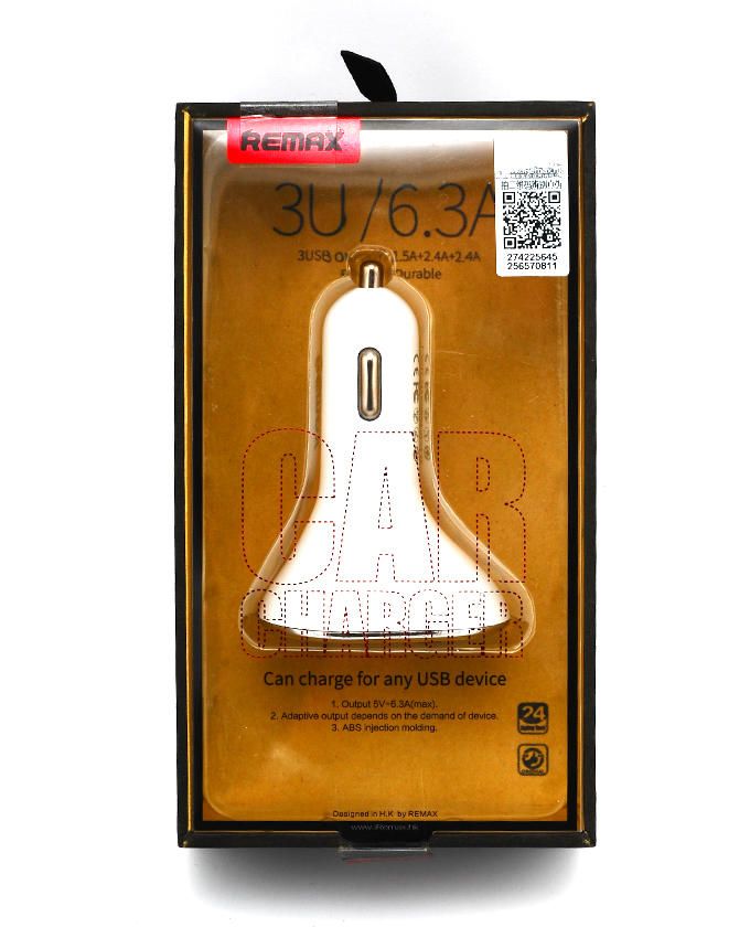 Remax Ultra Triport Car Charger Price in Pakistan | LAPTAB