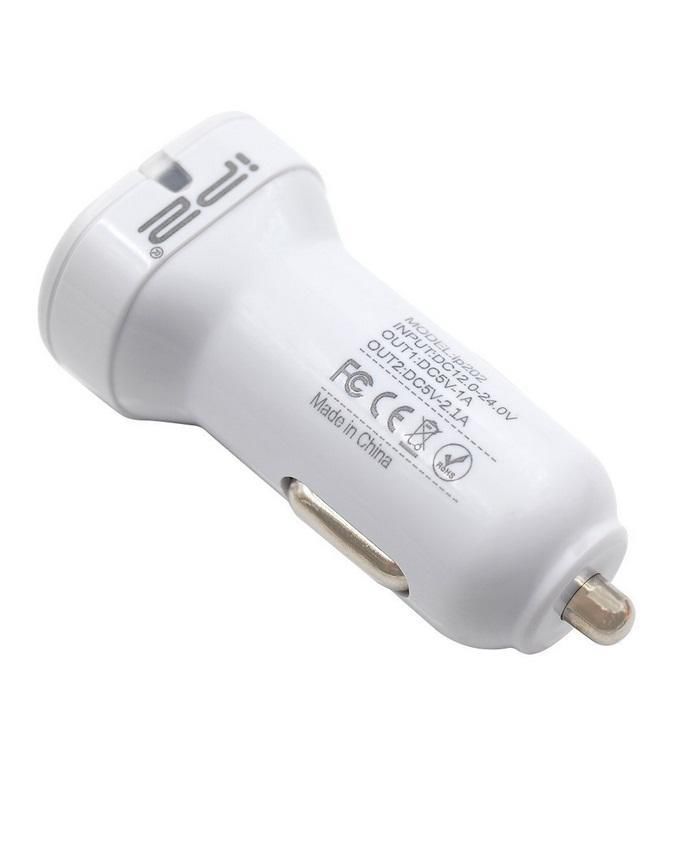 IP202 Dual USB Car Charger in White Price in Pakistan | LAPTAB