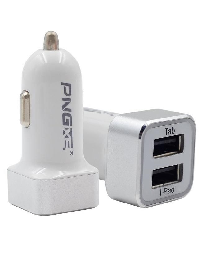 Tablets/Ipads Car Charger - White Price in Pakistan | LAPTAB
