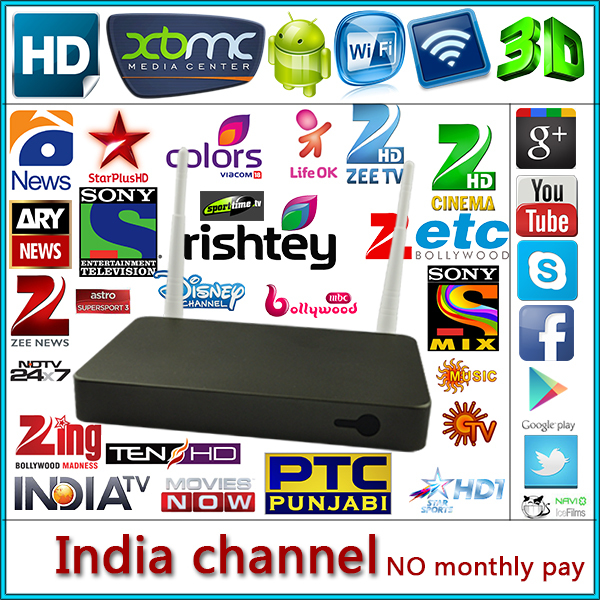 Android smart TV Media Box NexBox A1 Price in Pakistan | LAPTAB