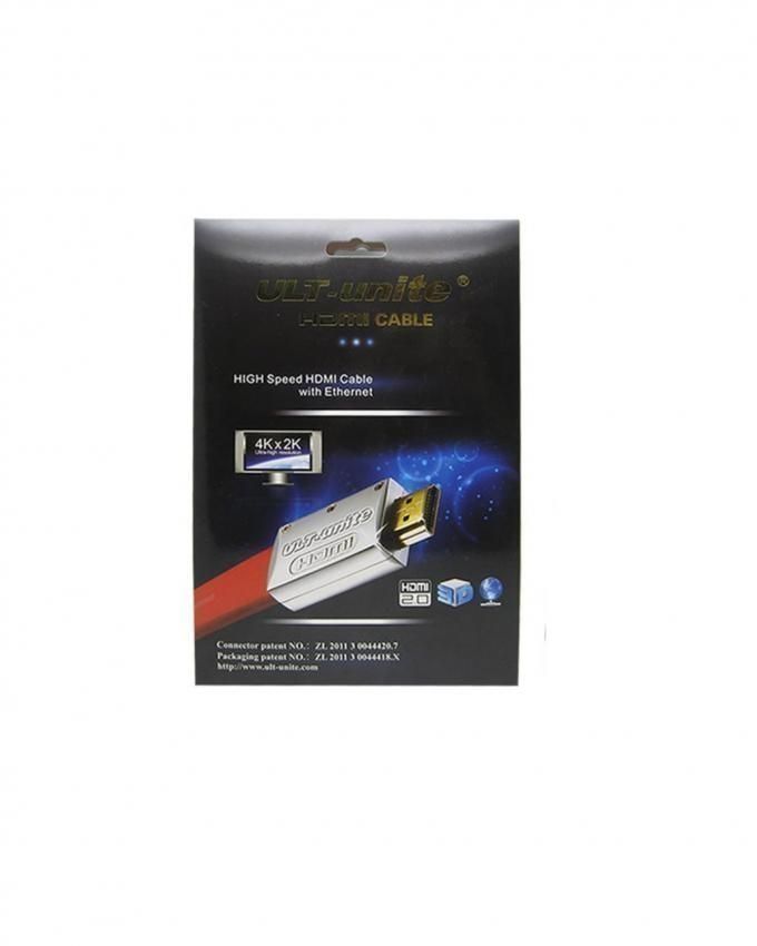 HDMI Flat Cable 20m 1080p 2K 4K Resolution 10.2Gbps Copper 21Gbps Silver Price in Pakistan | LAPTAB