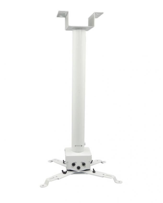 PROJECTOR CEILING MOUNT KIT (ROUND TYPE) STAND 3.3FEET 1M Price in Pakistan | LAPTAB
