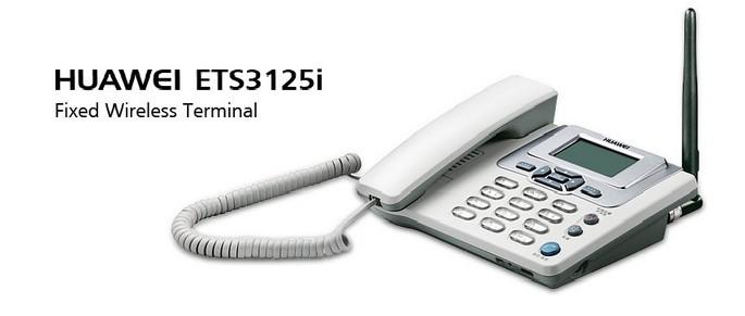 Sim Supported Fixed Wireless Terminal Price in Pakistan | LAPTAB